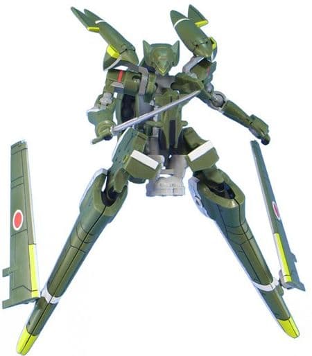 Mode Lock G2KO Reijin - Box Art