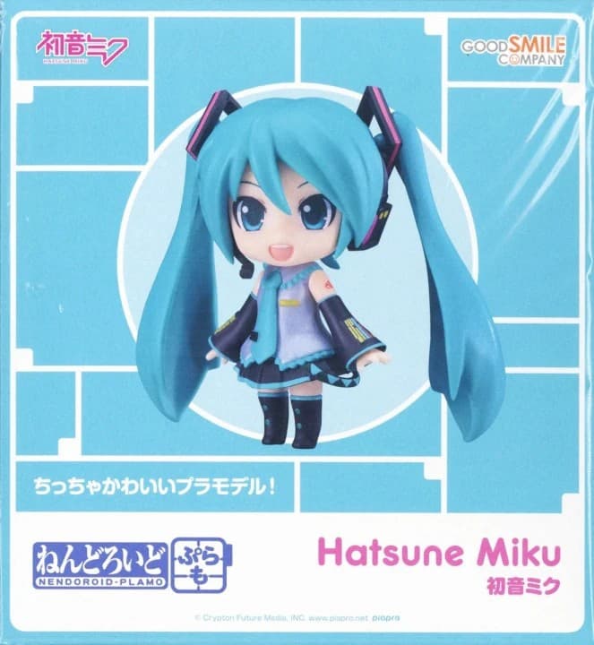 Nendoroid-Plamo Hatsune Miku - Box Art