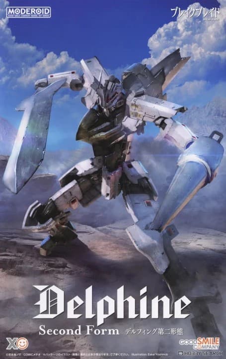 Break Blade Delphine Second Form
