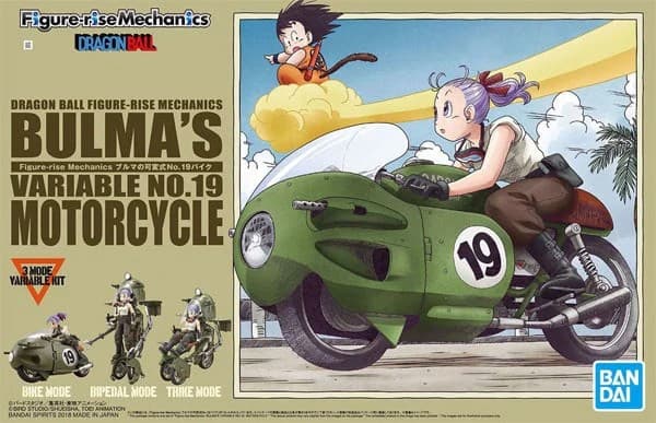 Dragon Ball Bulma's Variable No.19 Motorcycle - Box Art
