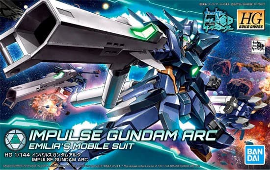 HGBD IMPULSE GUNDAM ARC - Box Art