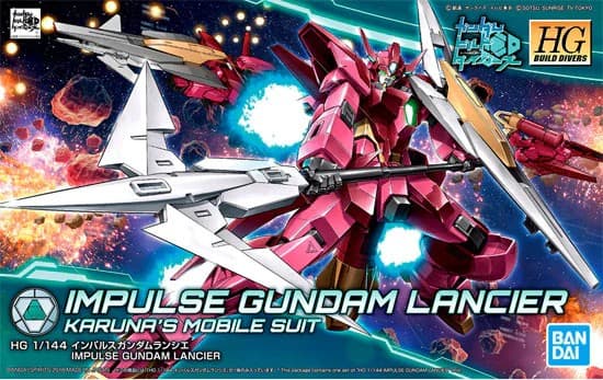 HGBD IMPLUSE GUNDAM LANCIER - Box Art