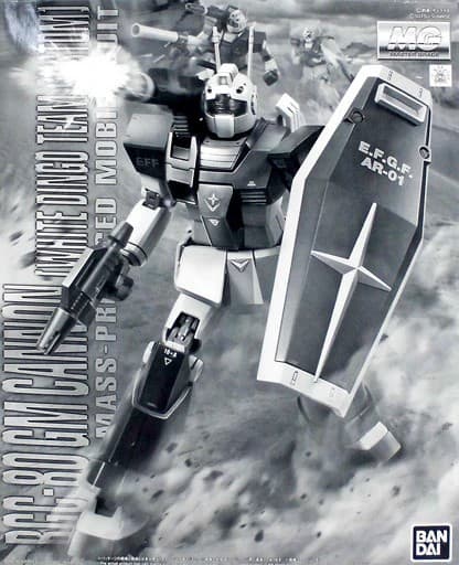 Master Grade RGC-80 GM Cannon (White Dingo Team Custom) - Box Art