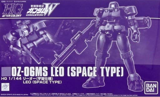 HGAC Gundam Wing OZ-06MS Leo (Space Type) - Box Art