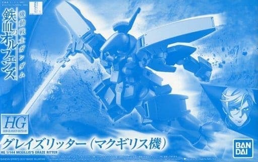 HG Iron-Blooded Orphans McGillis's Graze Ritter - Box Art