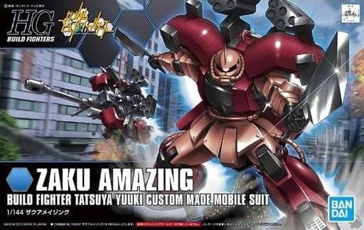 HGBF ZAKU AMAZING - Box Art