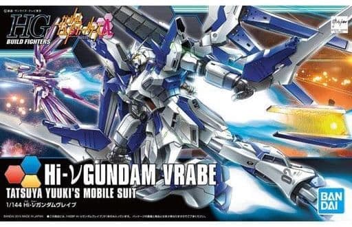 HGBF Hi-nu Gundam Vrabe - Box Art