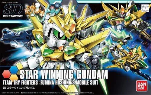 SDBF STAR WINNING GUNDAM - Box Art