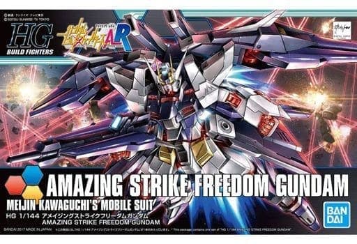 HG AMAZING STRIKE FREEDOM GUNDAM - Box Art