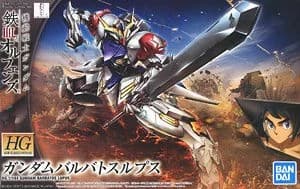 High Grade Gundam Barbatos Lupus - Box Art