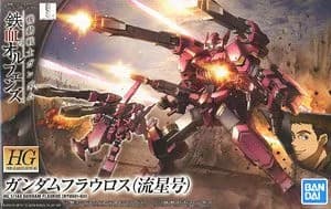 HGIBO ASW-G-64 Gundam Flauros (Ryusei-Go) - Box Art