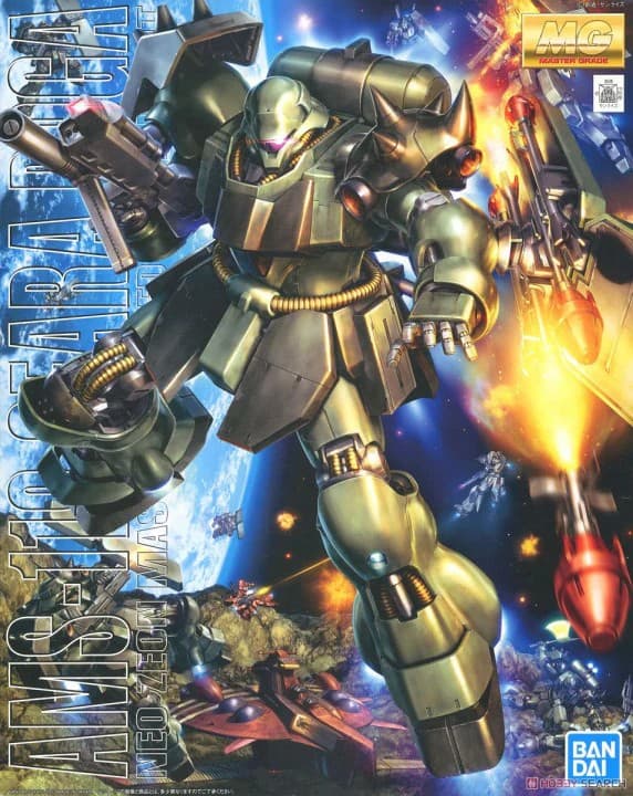 AMS-119 Geara Doga