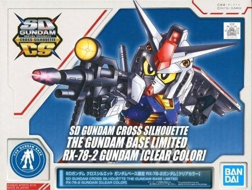 SD Gundam Cross Silhouette RX-78-2 Gundam (Clear Color) - Box Art