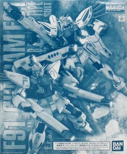 MG (Master Grade) Gundam F91 Ver.2.0 w/Back Cannon or Twin-Vesper - Box Art