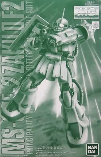 Master Grade (MG) MS-06F-2 Zaku II F2 - Box Art