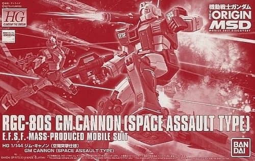 HG Gundam The Origin MSD RGC-80S GM Cannon (Space Assault Type) - Box Art