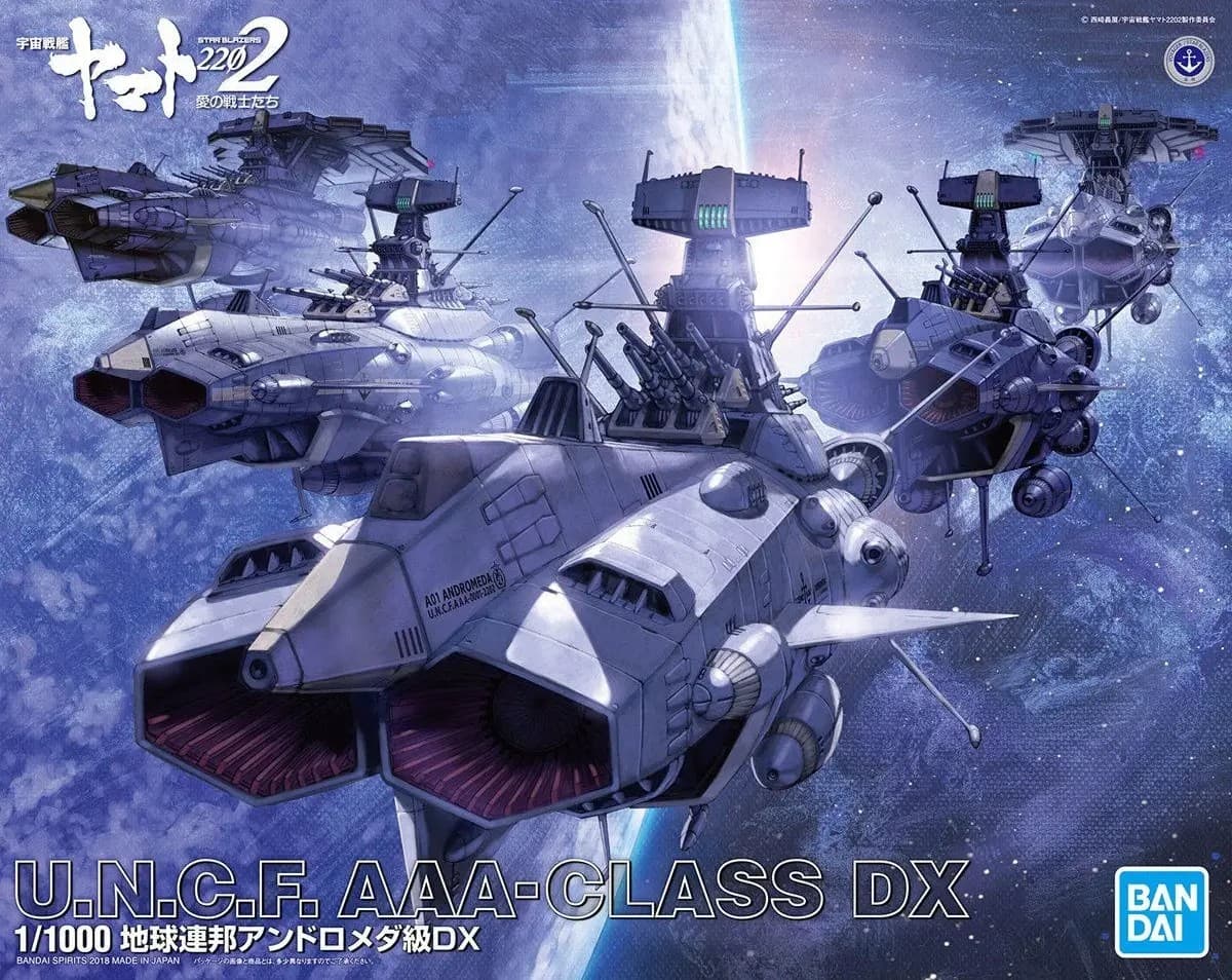 Star Blazers - 1/1000 U.N.C.F. AAA-Class DX - Box Art