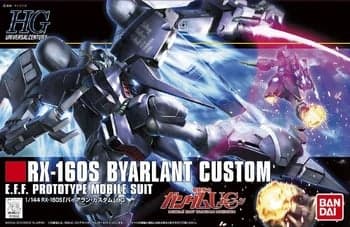 RX-160S Byarlant Custom - Box Art