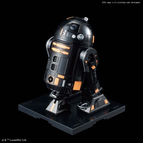 1/12 R2-Q5 - Box Art