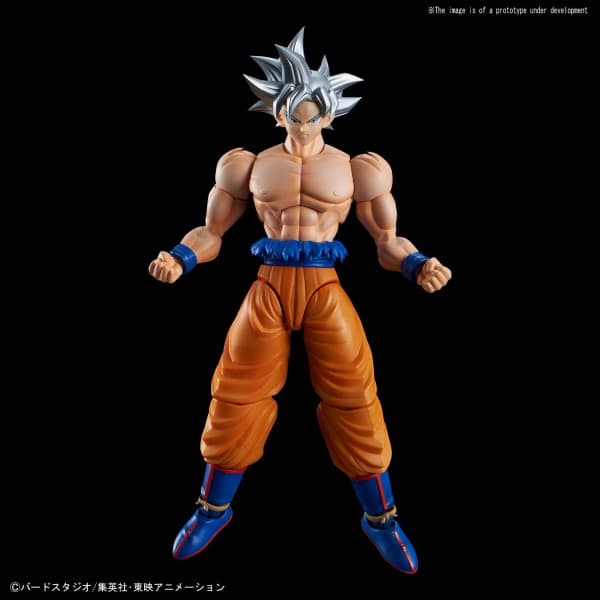 Figure-rise Standard SON GOKOU (ULTRA INSTINCT) - Box Art