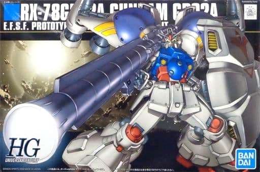High Grade (HG) RX-78 GP02A Gundam GP02A "Physalis" - Box Art