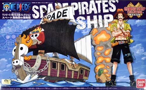 One Piece Grand Ship Collection Spade Pirates' Ship - Box Art