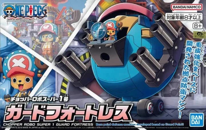 One Piece Chopper Robo Super No.1 Guard Fortress - Box Art