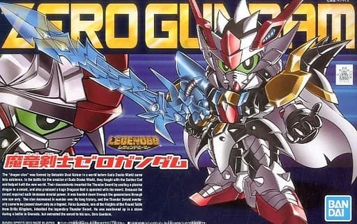 Legend BB Zero Gundam - Box Art