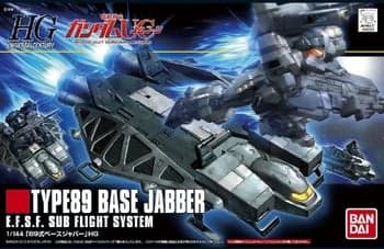 HGUC Type89 Base Jabber - Box Art