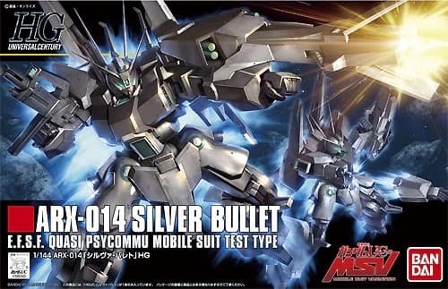 HGUC SILVER BULLET - Box Art