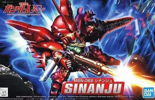 SD Gundam BB Senshi MSN-06S Sinanju - Box Art