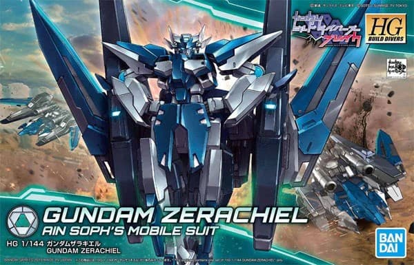 HGBD GUNDAM ZERACHIEL - Box Art