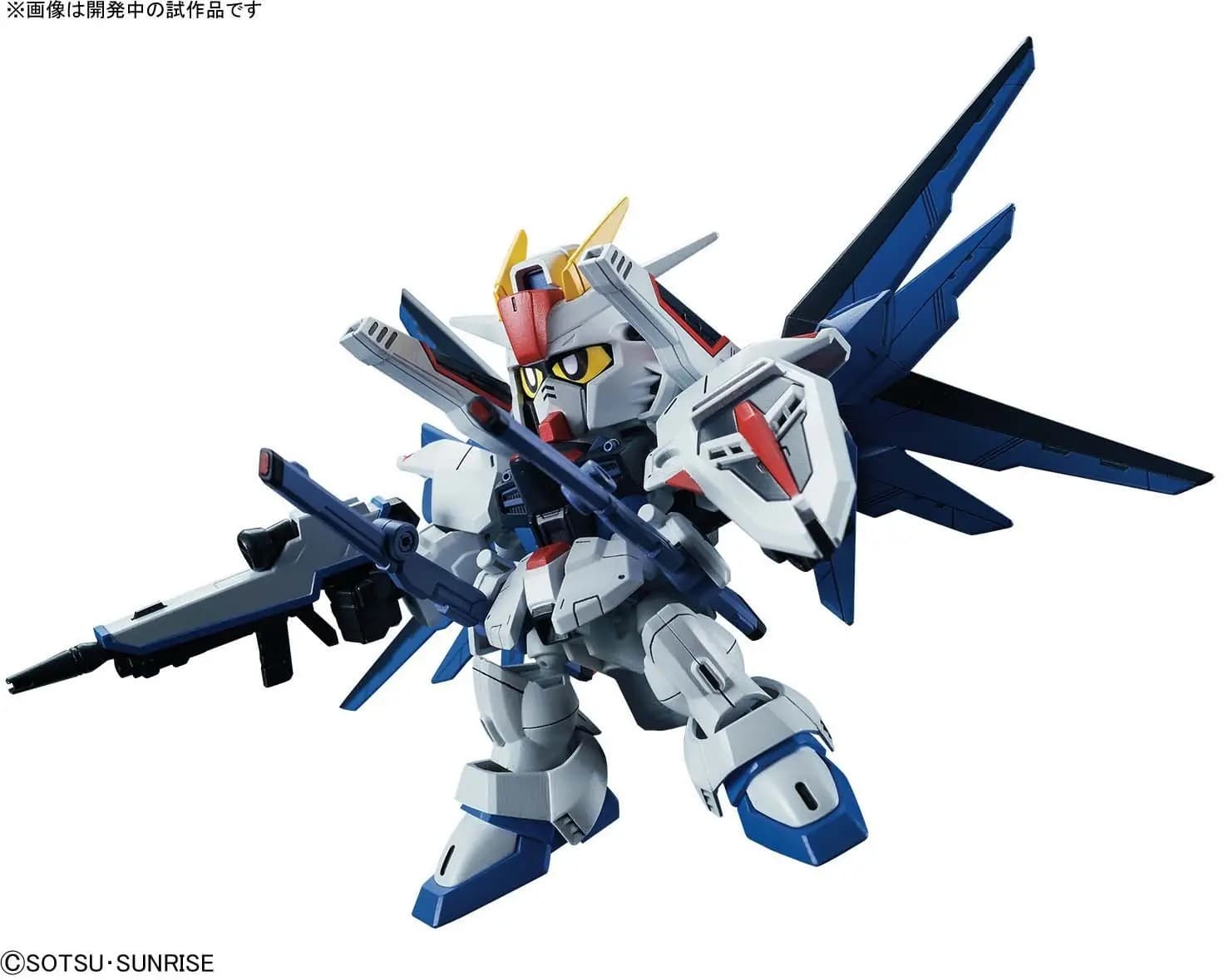 SD Gundam Cross Silhouette Freedom Gundam - Box Art