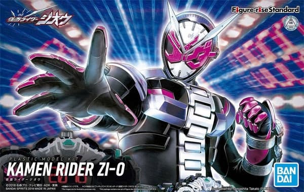 Kamen Rider Zi-O - Box Art