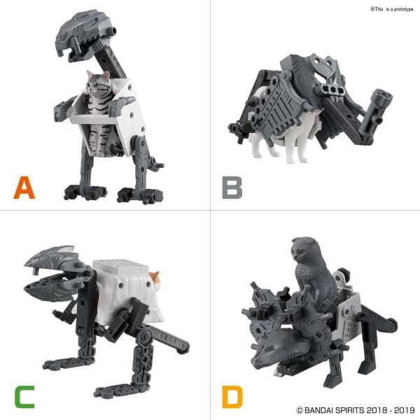 NEKOBUSOU3 CHUMORI (ORDER BY CARTON 2x A,B,C,D) - Box Art