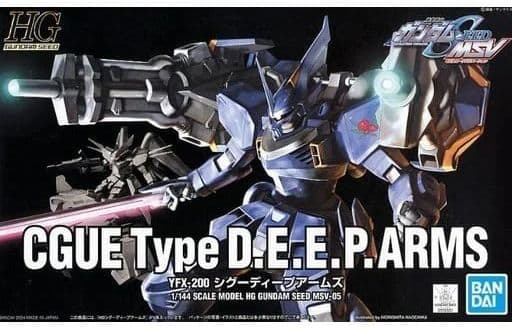 YFX-200 Cgue Type D.E.E.P.Arms - Box Art