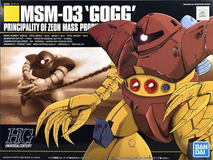 HGUC MSN-03 Gogg - Box Art