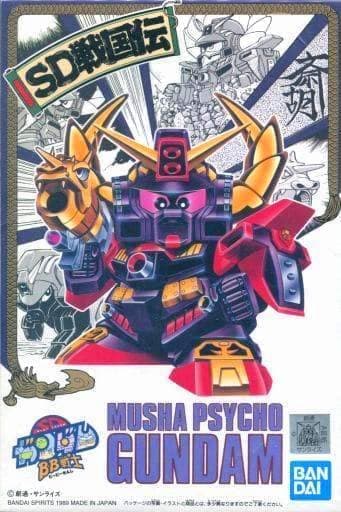 SD Gundam BB Senshi Musha Psycho Gundam - Box Art