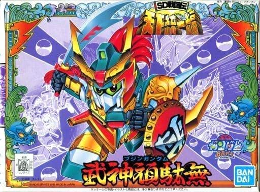 SD Gundam BB Senshi Bujin Gundam - Box Art