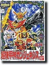 SD Gundam BB Senshi SDV Choukikoshin Gungenesis - Box Art