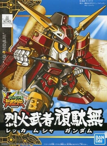 SD Gundam Force Emaki Musharetsuden Rekka Musha Gundam - Box Art
