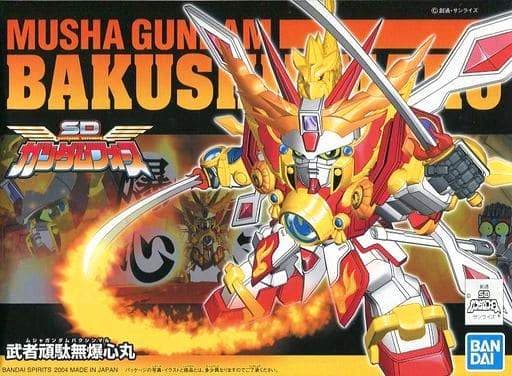 SD Gundam Force Musha Gundam Bakushinmaru - Box Art