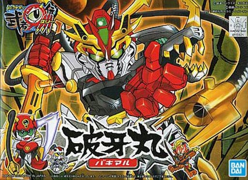 SD Gundam Mushamaruden III Baki Maru - Box Art