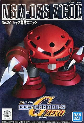 SD Gundam G Generation-0 MSM-07S Z'Gok - Box Art
