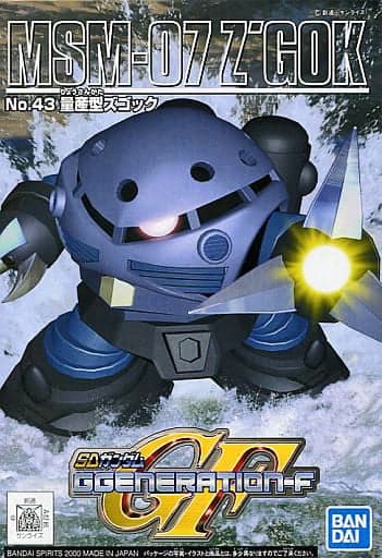 SD Gundam G Generation-F MSM-07 Z'Gok - Box Art