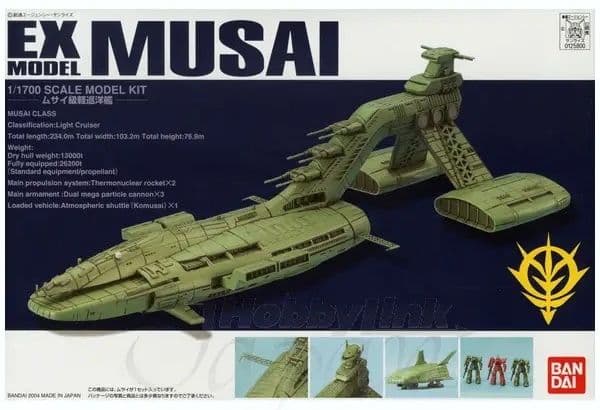1/1700 EX-20 Musai - Box Art