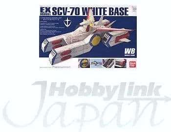 1/1700 EX-31 White Base - Box Art