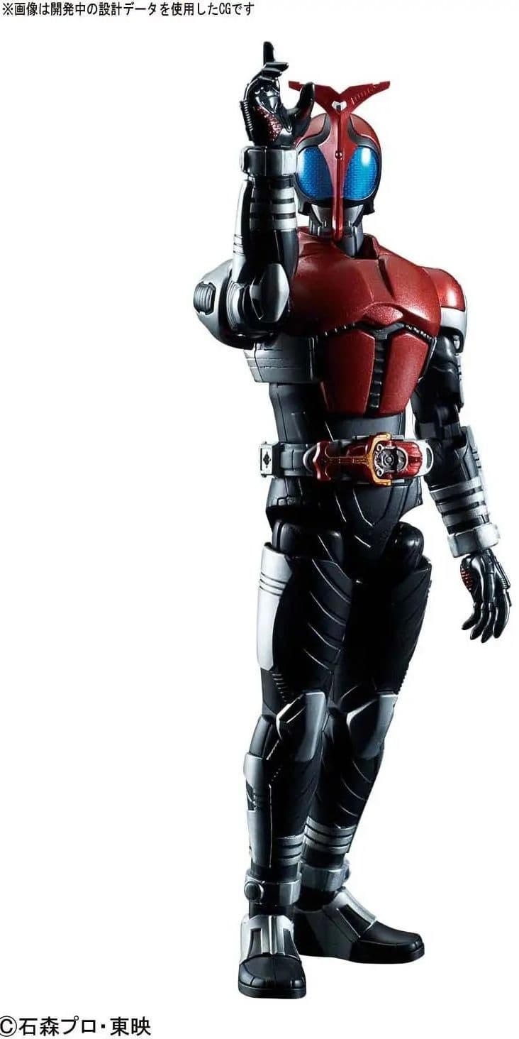 Masked Rider Kabuto - Box Art
