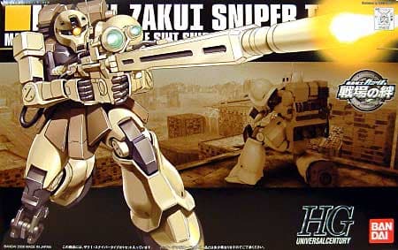 HGUC MS-05L Zaku I Sniper Type - Box Art