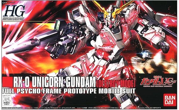RX-0 Unicorn Gundam (Destroy Mode) - Box Art